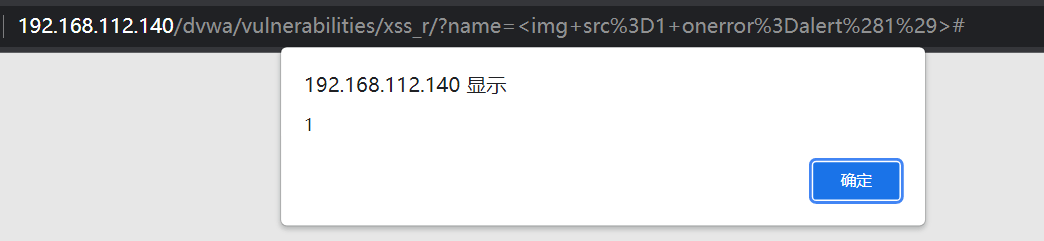 image-20211106230056291