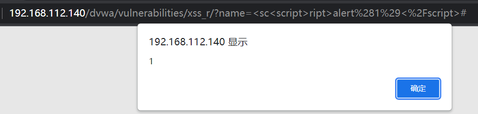 image-20211106225219237