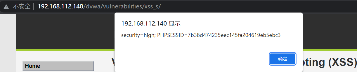 image-20211108204514458