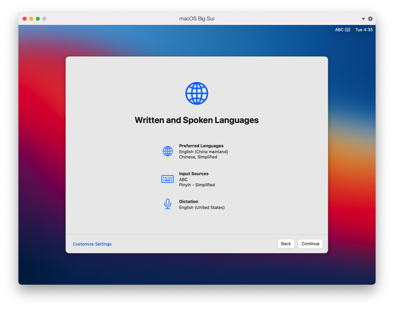 BigSur_Installer_022