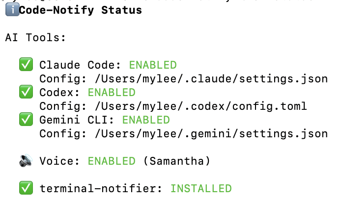 All tools enabled