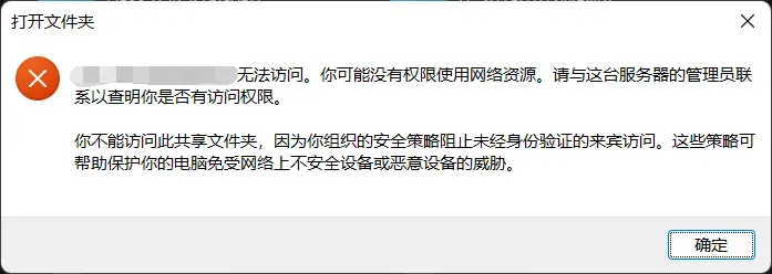 请输入图片描述