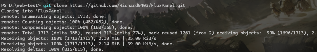 image-20250821143715382