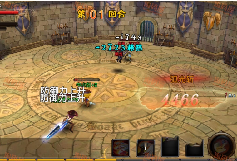 手游【勇者传说】总结版一键即玩服务端源码组件+双GM工具可邮件+安卓端+架设及外网教程