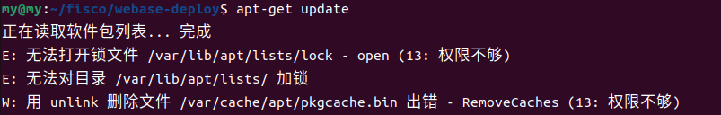 image-20250320110433837