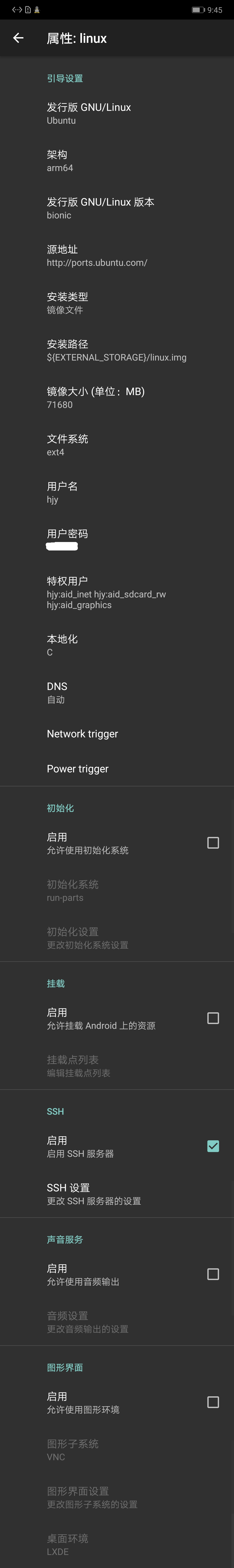 Screenshot_2021-01-11-09-45-29