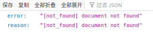 image-20210317153828545