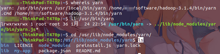 image-20210317161011766
