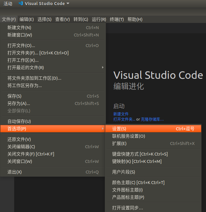 2021-03-29 09-59-00 的屏幕截图