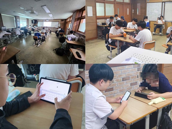 챗GPT의 활용 방안 실습