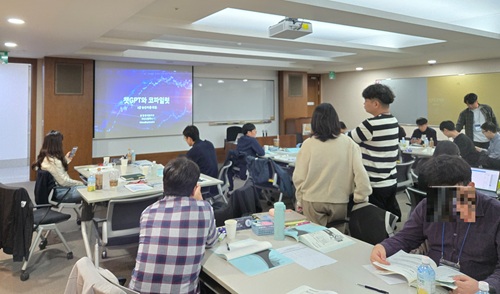 4급 승진자를 위한 챗GPT와 코파일럿