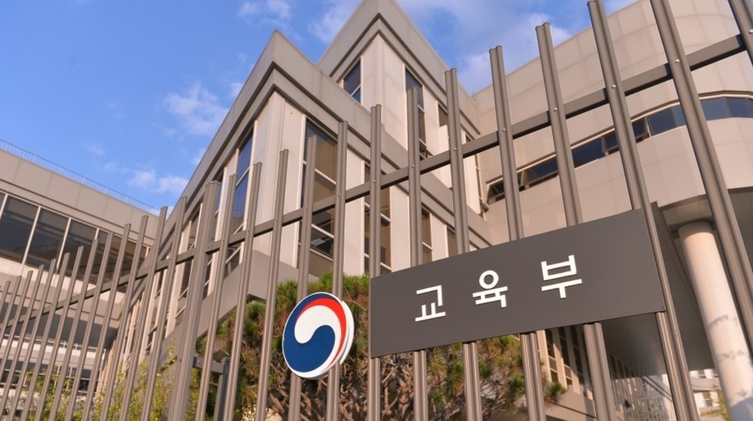 챗GPT 바로 알기 - 현황, 영향력, 실체