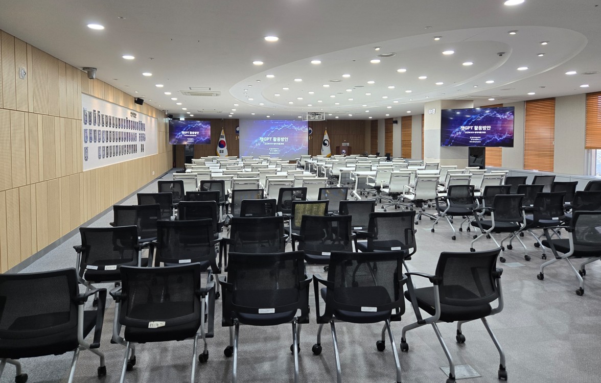 보건복지부 재직자를 위한 챗GPT 활용방안