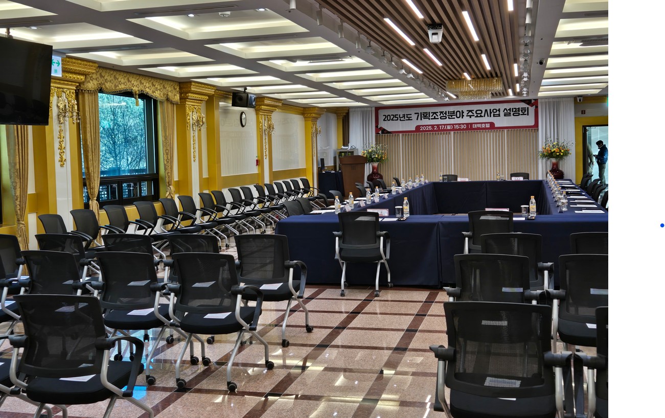 생성형 AI를 활용한 보고서 작성