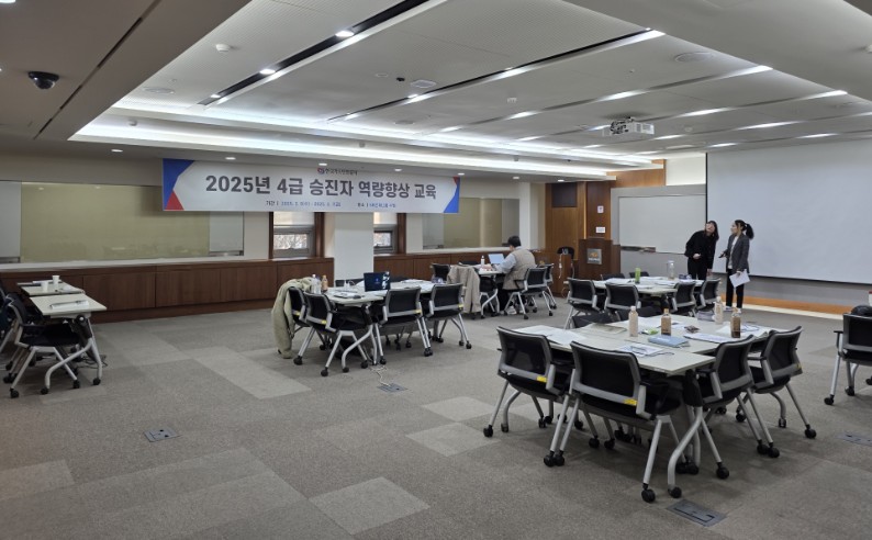 4급 승진자를 위한 챗GPT와 코파일럿