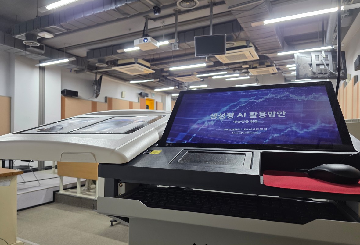 프롬프트 엔지니어링