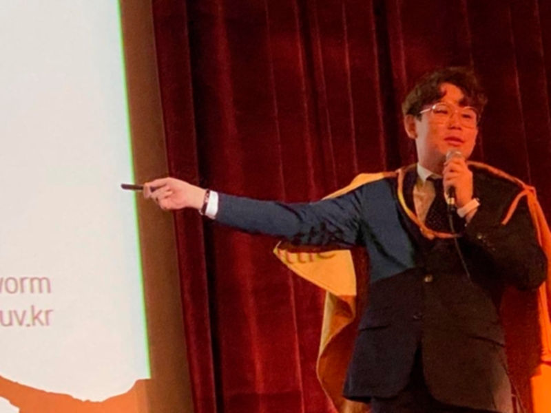 혁신의 장벽을 개발자스럽게 부수기 (2019)