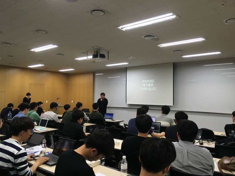 학생창업과 KAIST (2018)