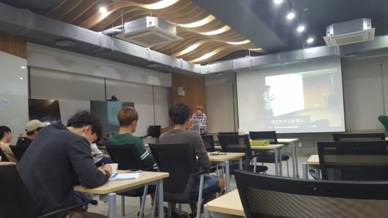 학생신분으로 스타트업 세우기 (2016)