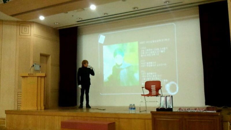 아이디어에서 사업화까지 (2012)