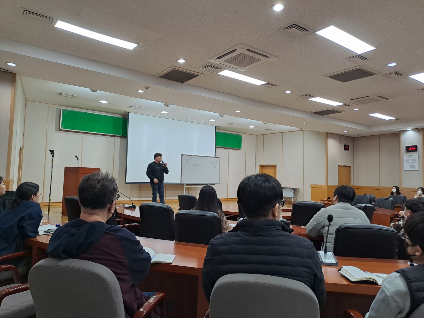 업무 자동화와 챗GPT (2023)