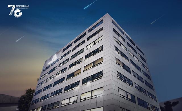 챗GPT 서비스를 완성하는 프롬프트 엔지니어링 (2023)