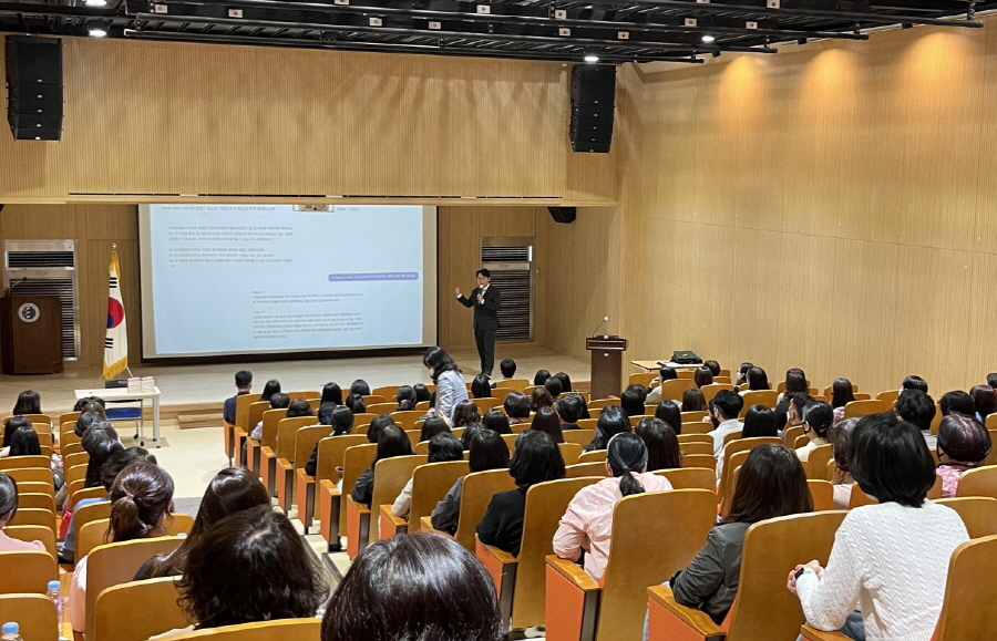 챗GPT 바로 알기, 그리고 스마트하게 활용하기 (2023)