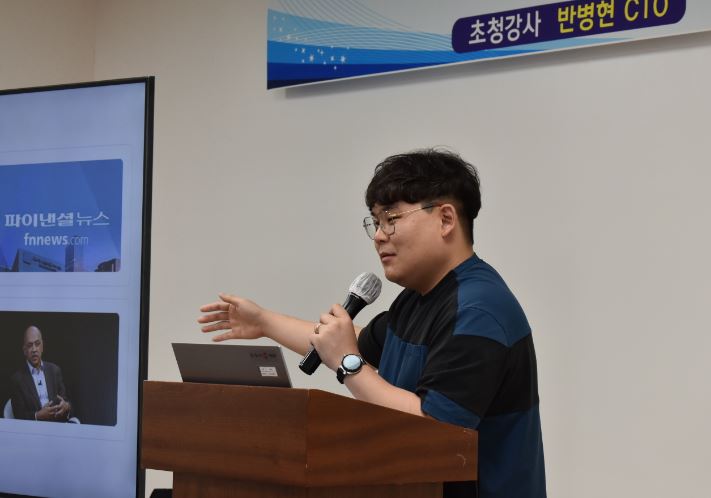 챗GPT, 마침내 찾아온 특이점 (2023)