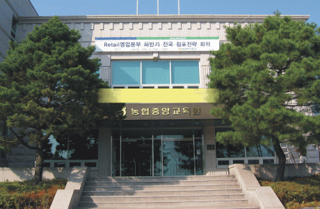 생성형 AI와 프롬프트 엔지니어링