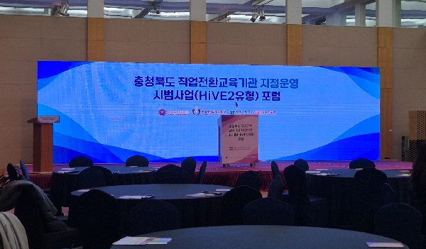 4차 산업 혁명 시대의 스마트팜 현황