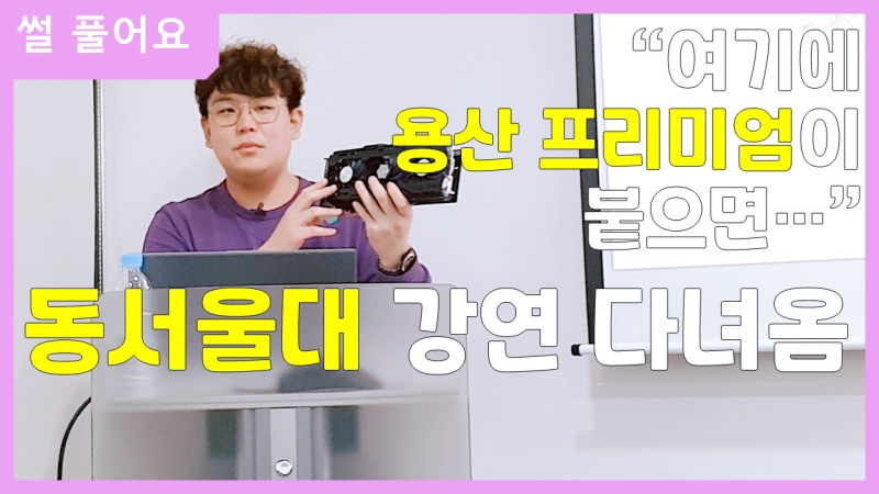 AI개발을 위한 프레임워크 (2020)