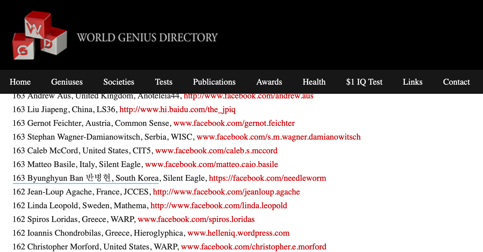 World Genius Directory