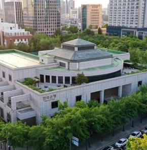 한은 대구경북본부, 4년 만에 금요강좌 다시 연다