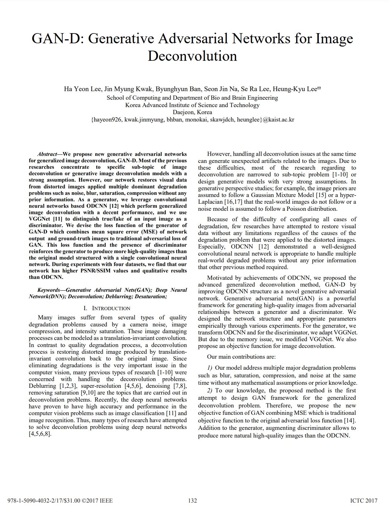 GAN-D: Generative adversarial networks for image deconvolution