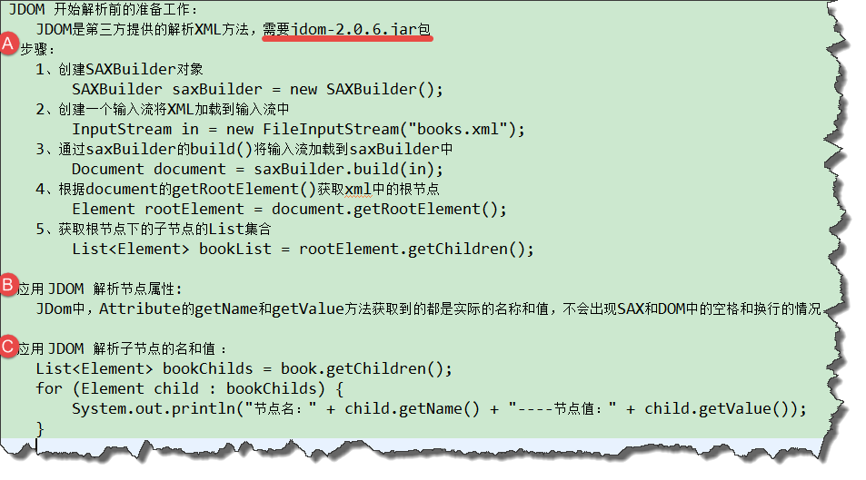JDOM_XML1