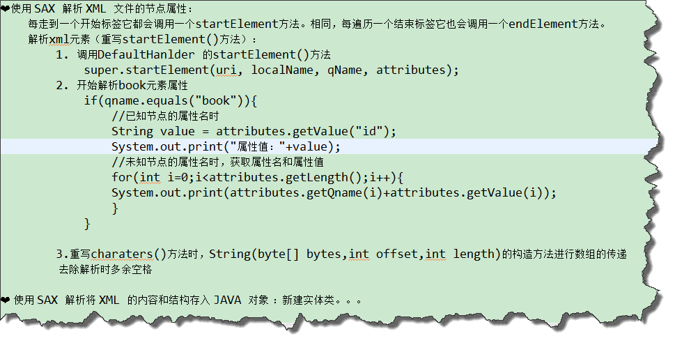 SAX_XML2