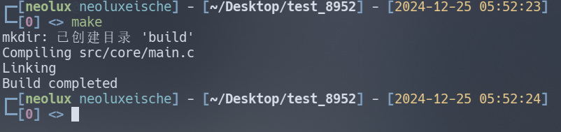 image-20241225175238925