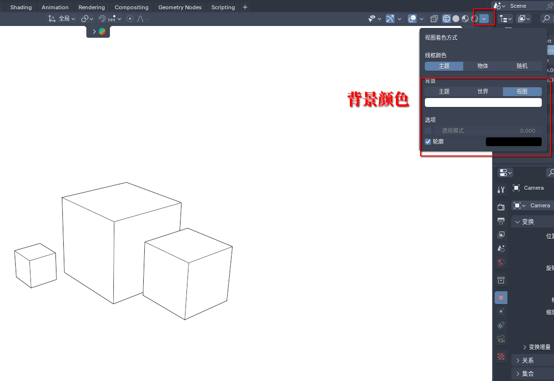 image-20241012075204811