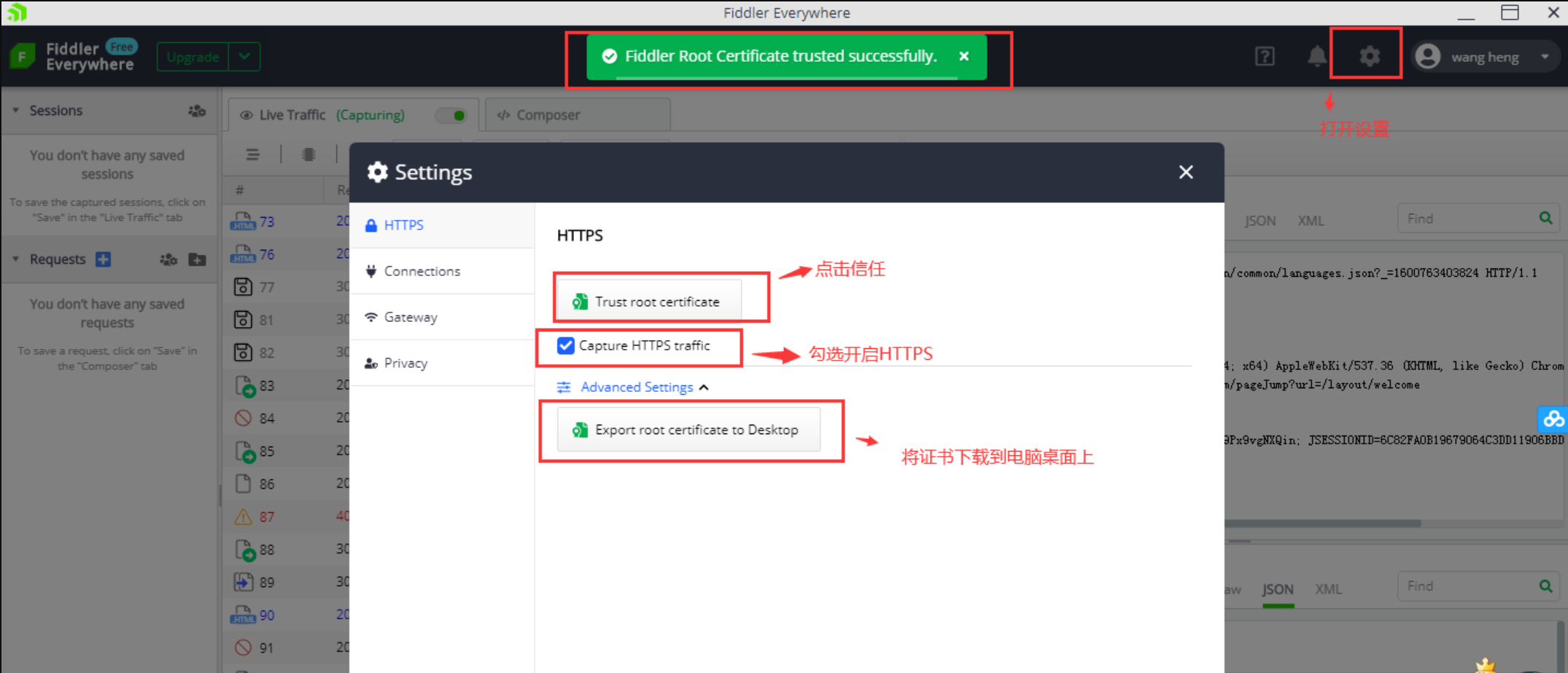 image-20210425145046552