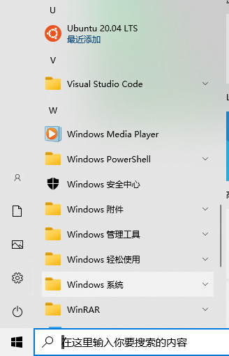 image-20210531163954088