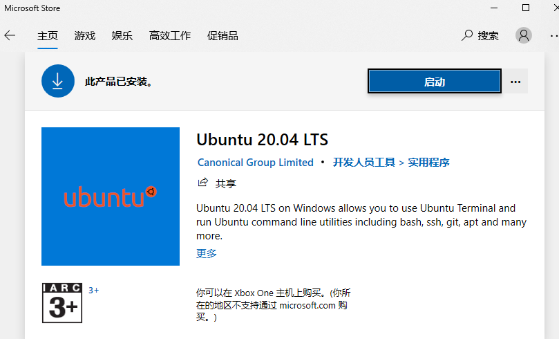 image-20210531164017648