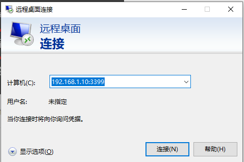 image-20210531182313207