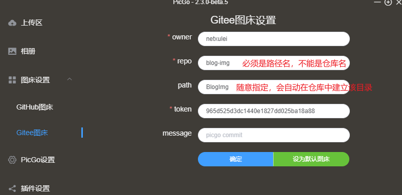 image-20210415184004382