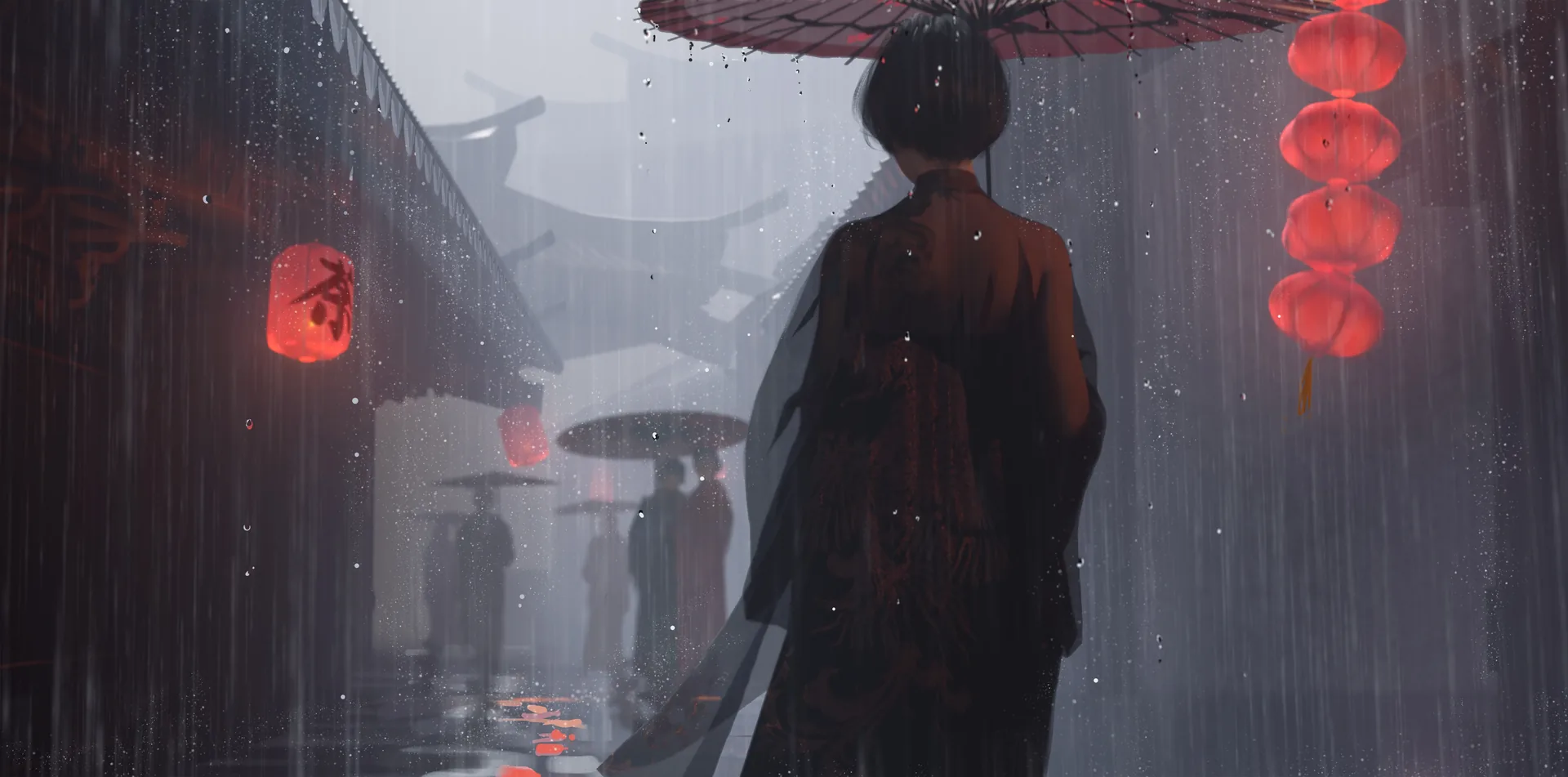 鬼刀图集 · 其一