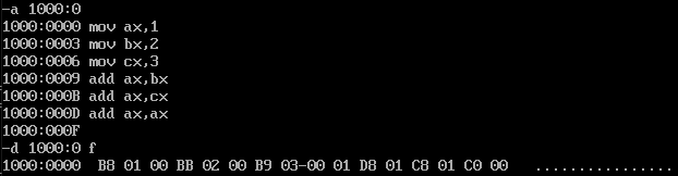 用A命令写入指令