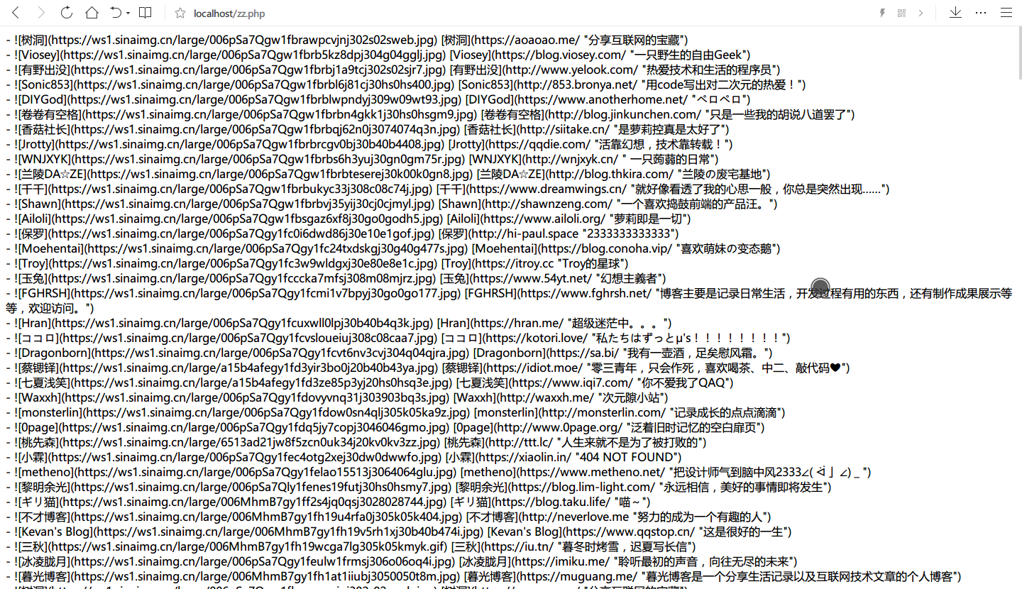 snipaste20170629_151530.png