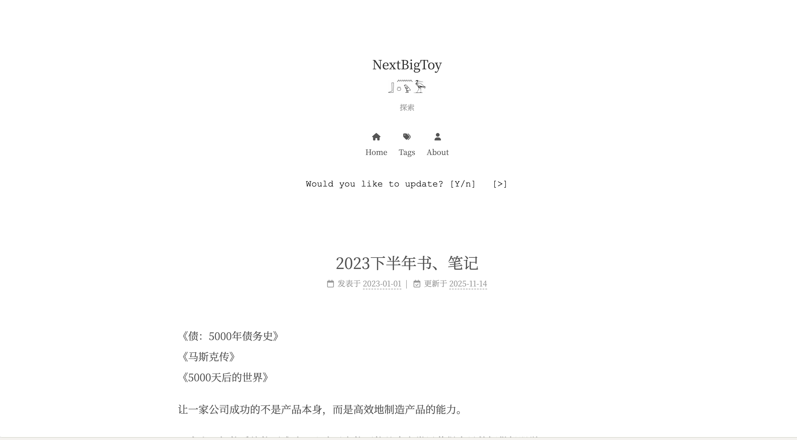 Screenshot 2025-11-16 at 14.59.16.png