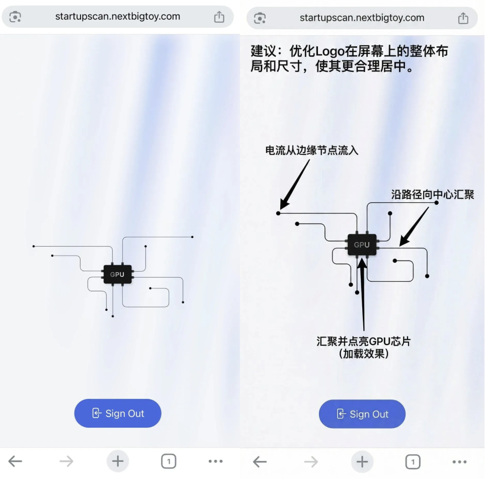 Screenshot 2025-12-04 at 11.07.02.png