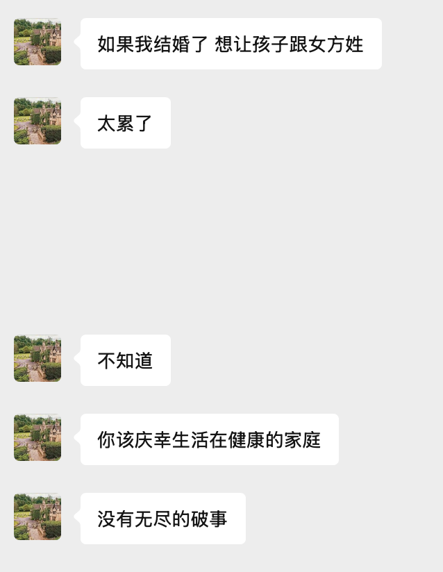 Screenshot 2025-12-07 at 15.08.43.png